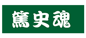 実績NO.17のデザインデータ参考画像