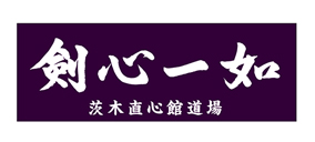 実績NO.30のデザインデータ参考画像