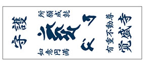 実績NO.50のデザインデータ参考画像